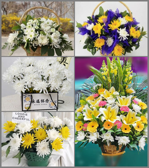 山东莱芜莱城区羊里镇黑虎泉村白事提篮配送